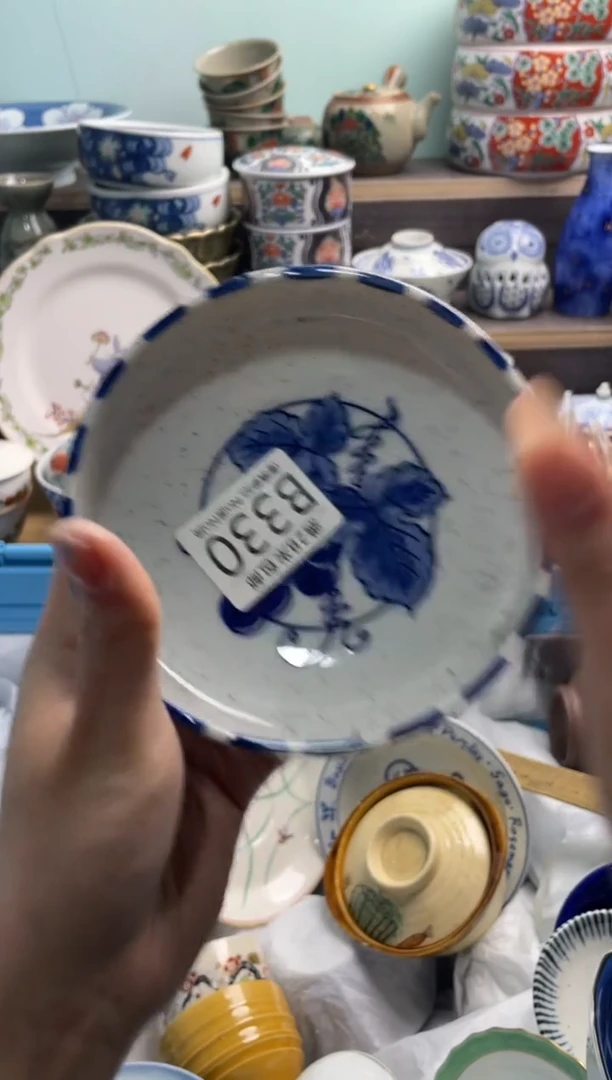 【闪购商品】B330***********