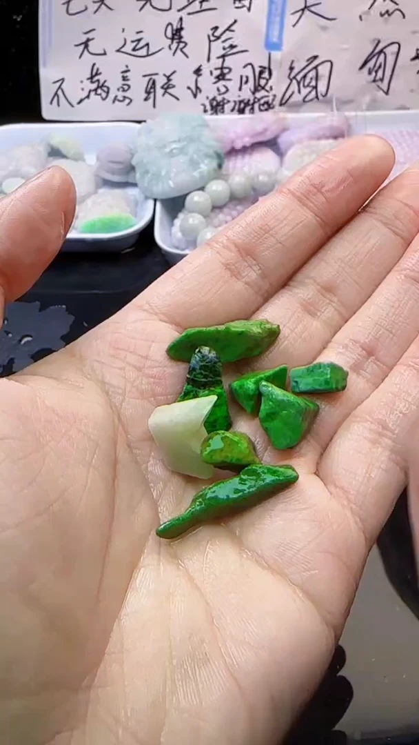 未镶嵌挂件翡翠花*林102天然A货翡翠