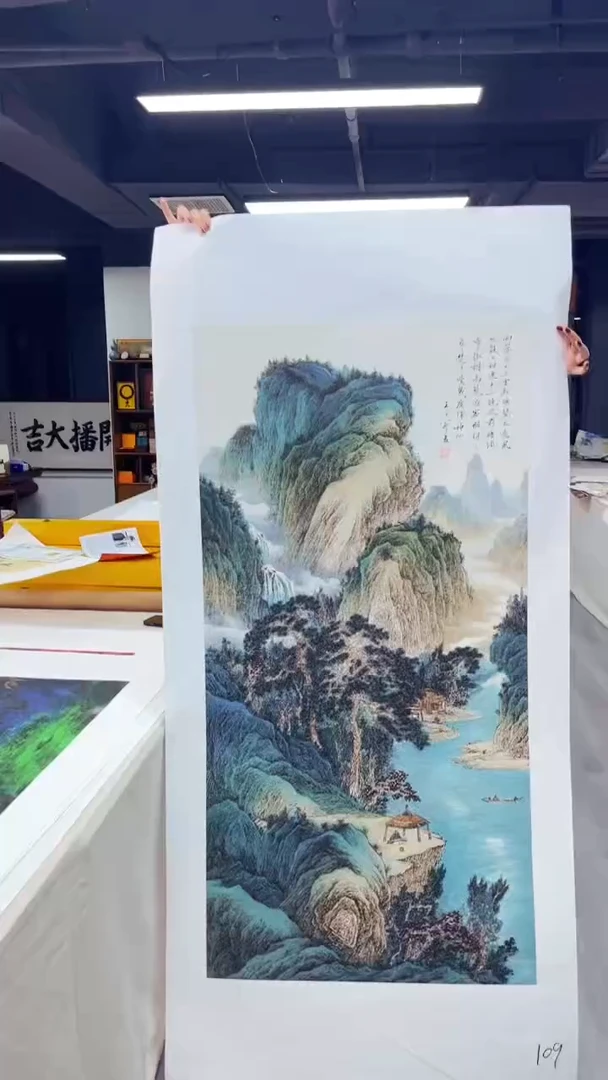 国画匠铜文心精选国画风系列109