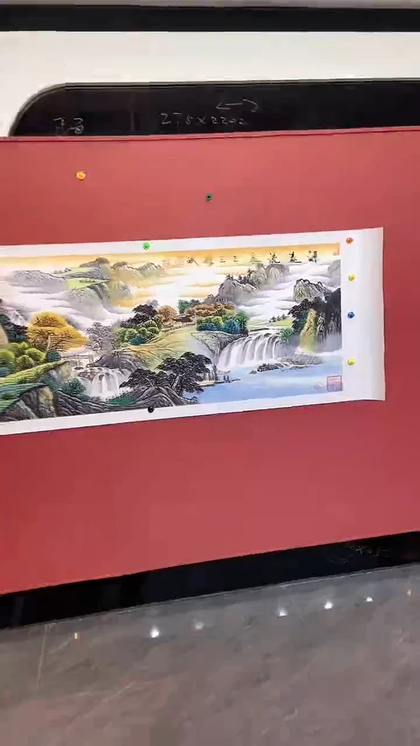 国画x.源远流长