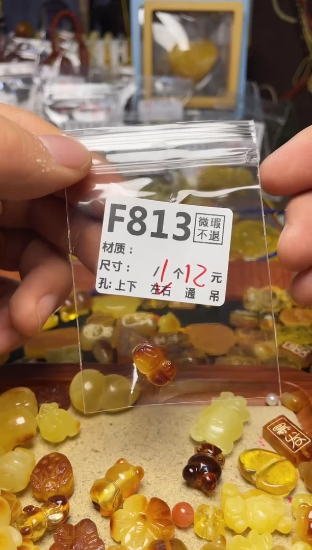 【闪购商品】鹿骨手串/手链F813