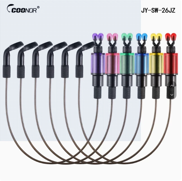 欧洲鲤鱼钓酷诺JY-SW-26JZ软链摇摆器张紧器欧式库钓报警器组件