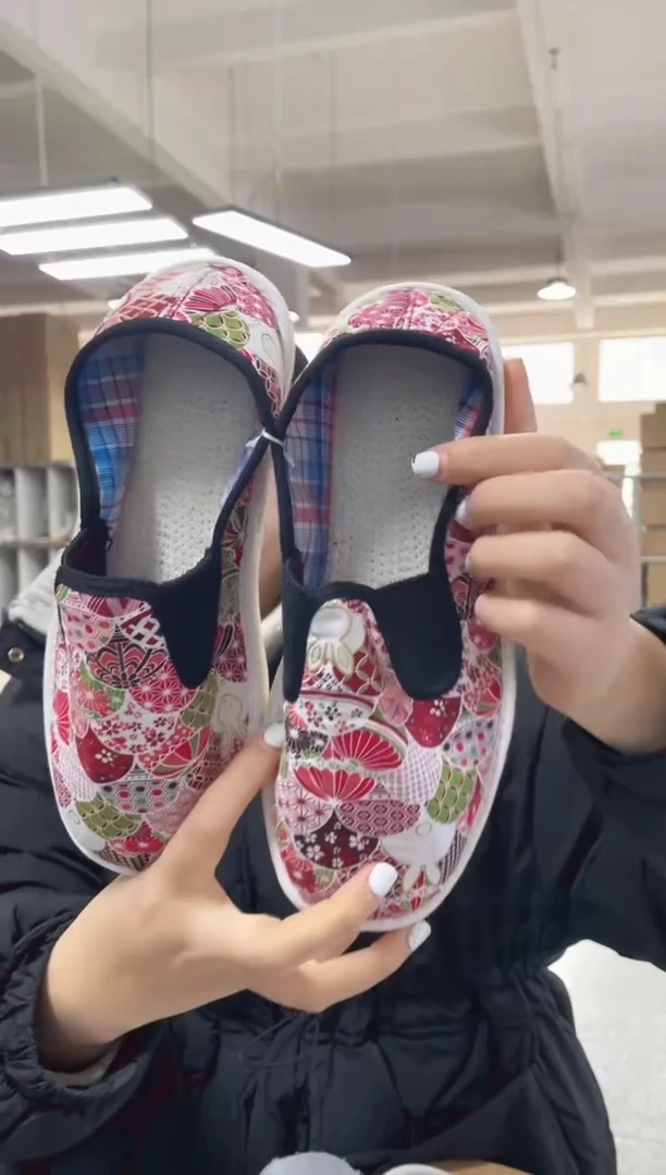 红兔丝瓜单鞋41码