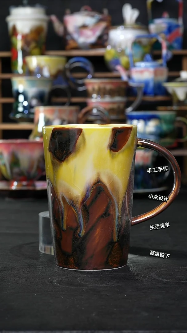 设计师款景德镇森涩手创陶瓷（食品级）006