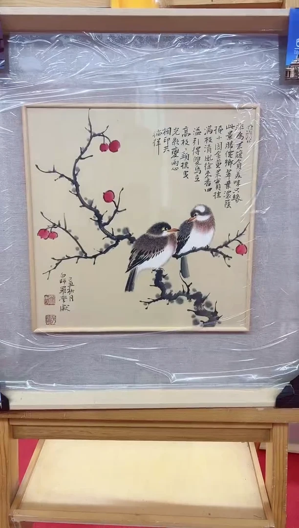国画精品精品精品精品
