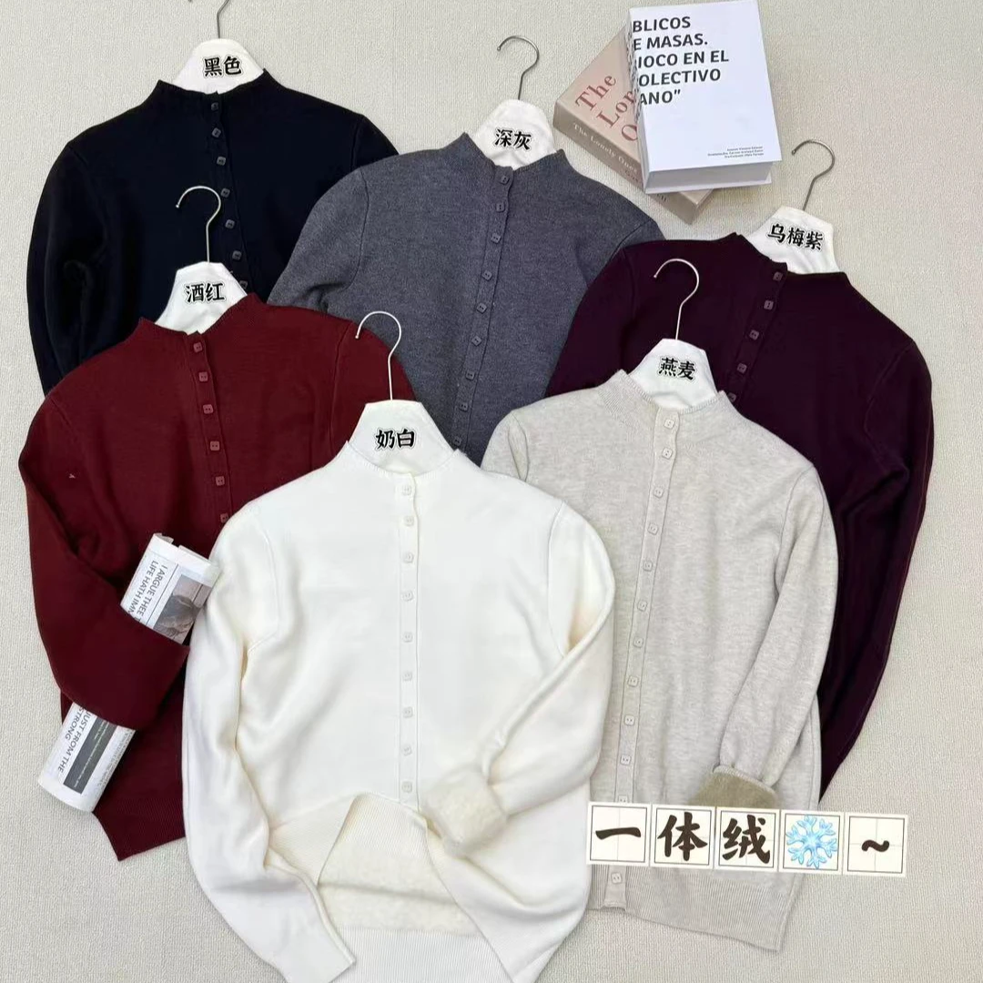 针织毛针织衫ins上衣燕麦绵羊毛针织立领长袖衫网红