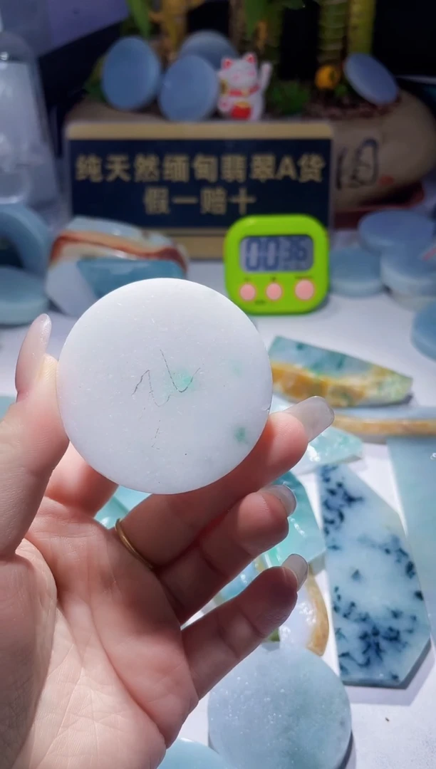 颈饰未镶嵌翡翠翡翠613