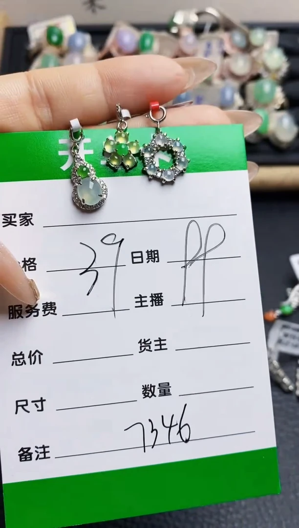 翡翠戒指银S925镶嵌7346