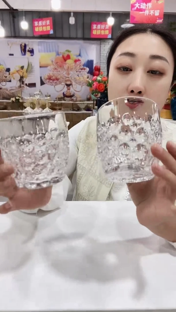 水晶泡泡洋酒杯两个