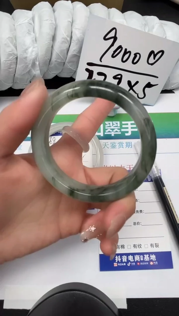 【闪购商品】石英质玉手镯未镶嵌269-54