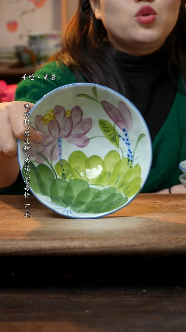 【闪购商品】瓷1个景德镇高温瓷食品级