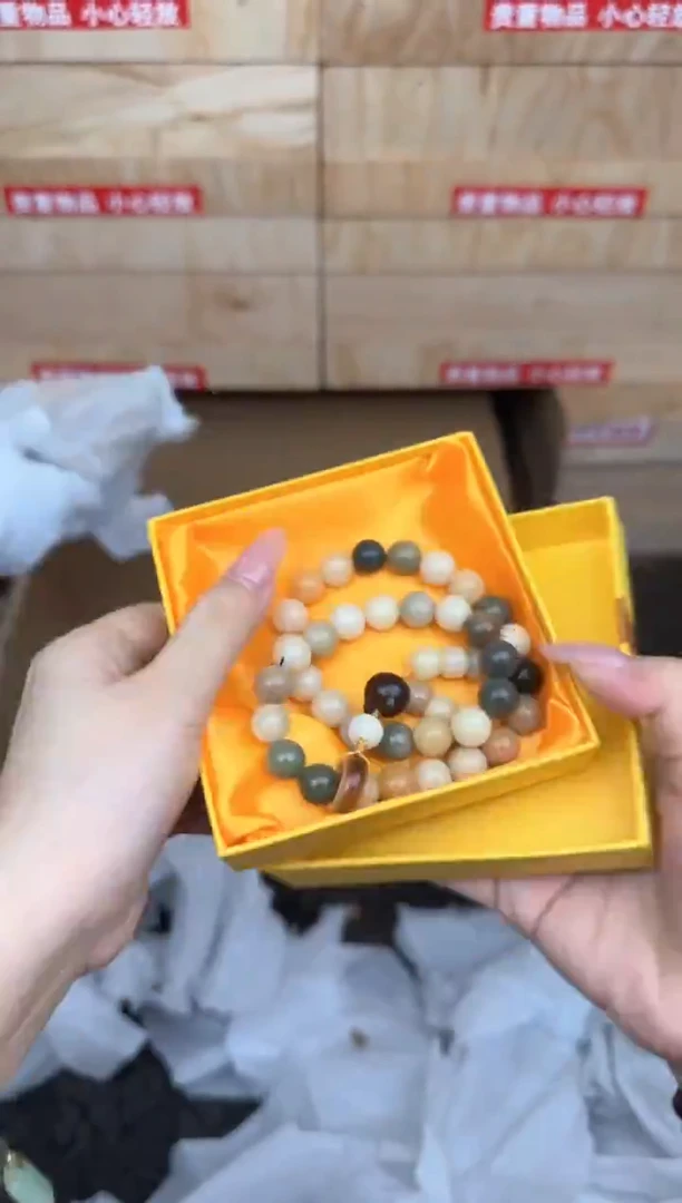多宝菩提双圈带跑环商品链接@@l048