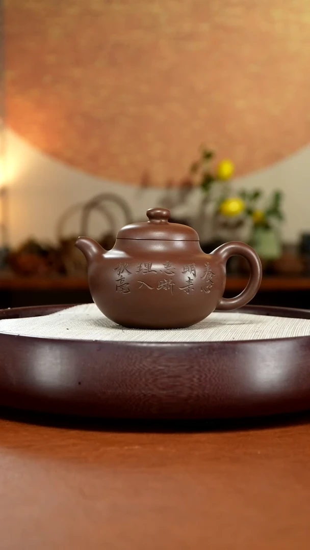 茶壶紫砂宜兴紫砂壶