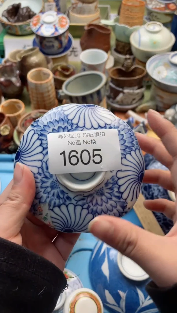 【闪购商品】摆件1605精美创意日式臻品