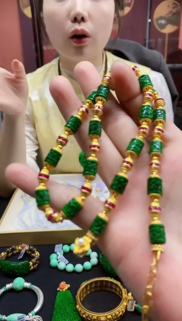 颈饰未镶嵌翡翠翡翠项链