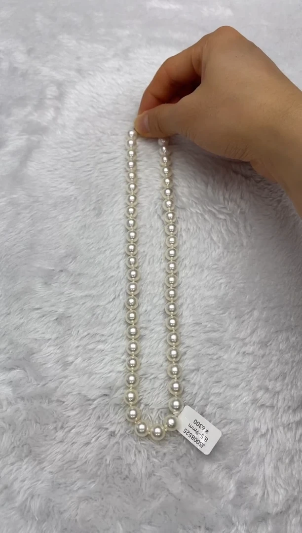 项链银S925镶嵌海水珍珠AK8.5-9mm