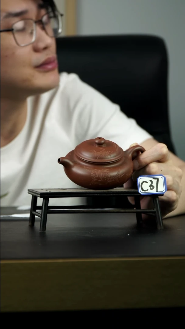 茶壶紫砂C37 仿古 160cc