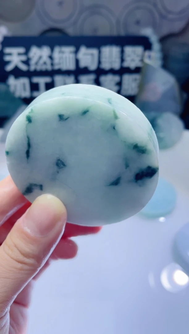 颈饰未镶嵌翡翠577
