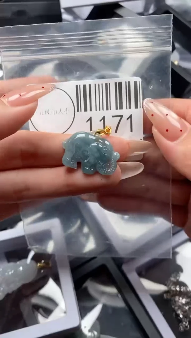 吊坠(不含链)未镶嵌翡翠1171