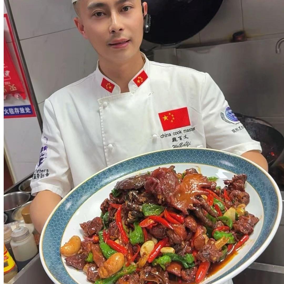枣庄辣子鸡（本地小公鸡）真空包装.顺丰包邮