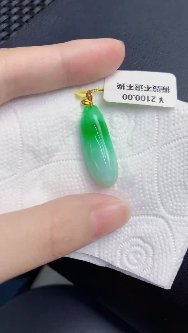 颈饰18K金镶嵌翡翠天然翡翠缅甸A货