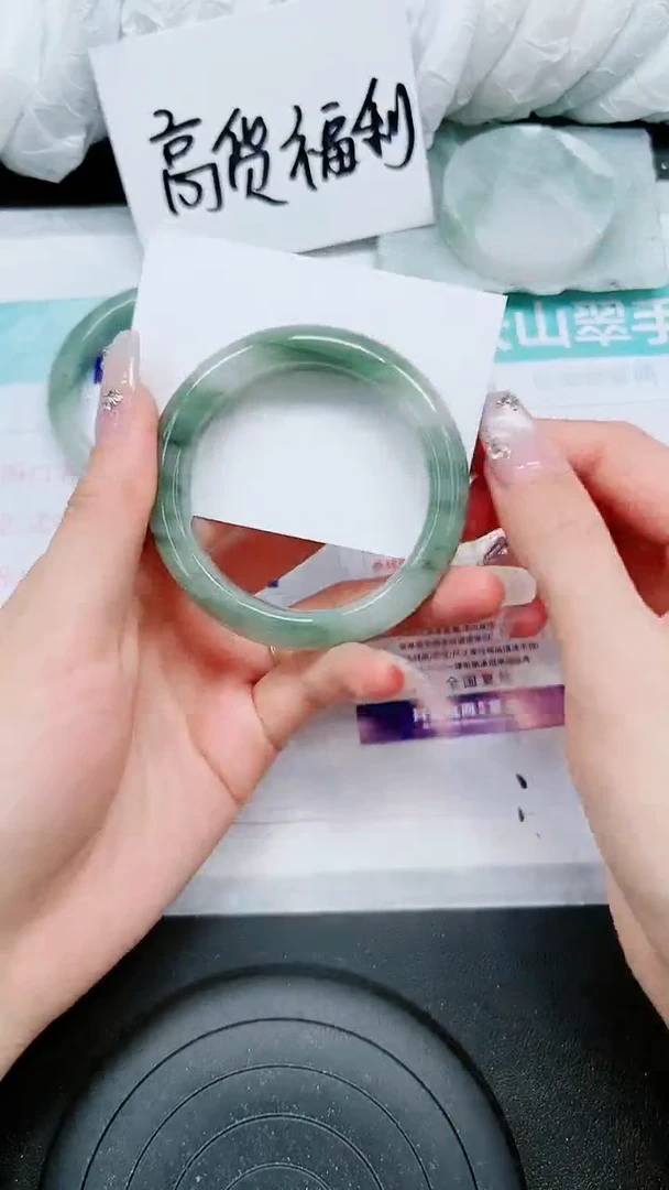 【闪购商品】石英质玉手镯未镶嵌A295-51`52`