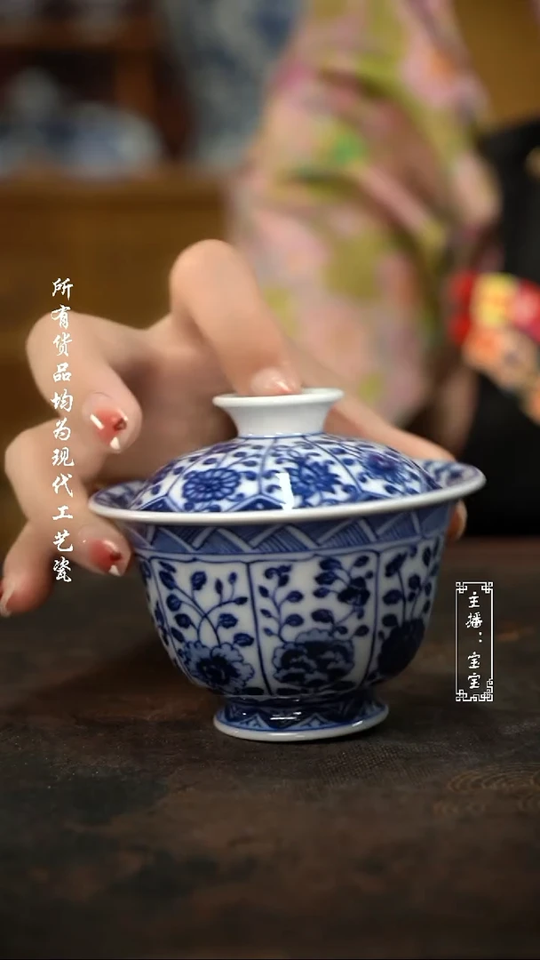 微瑕福利手绘高温现代瓷 柴 开窗花卉 高足130c