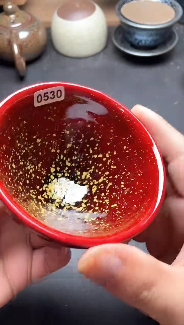 茶盏介意勿拍530