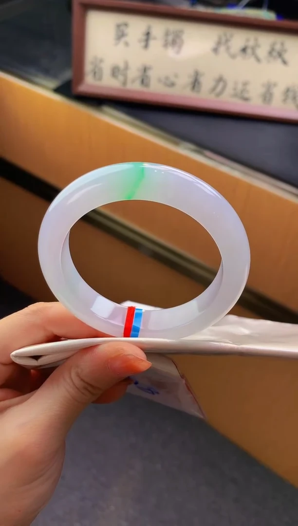 未镶嵌手镯翡翠- 圈口54 全款8万 定金2万