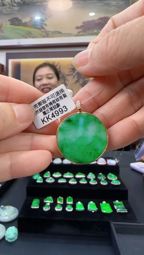 颈饰18K金镶嵌翡翠KK4993无事牌