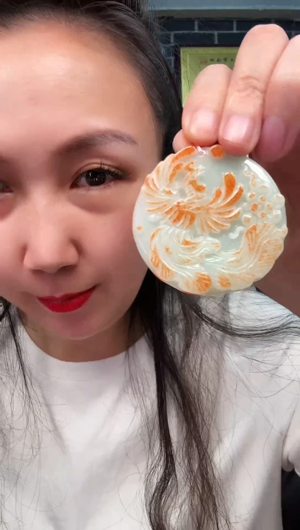 颈饰未镶嵌翡翠牌子