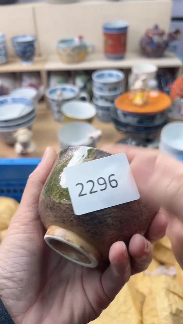 瓷片花****）你好你好你好n