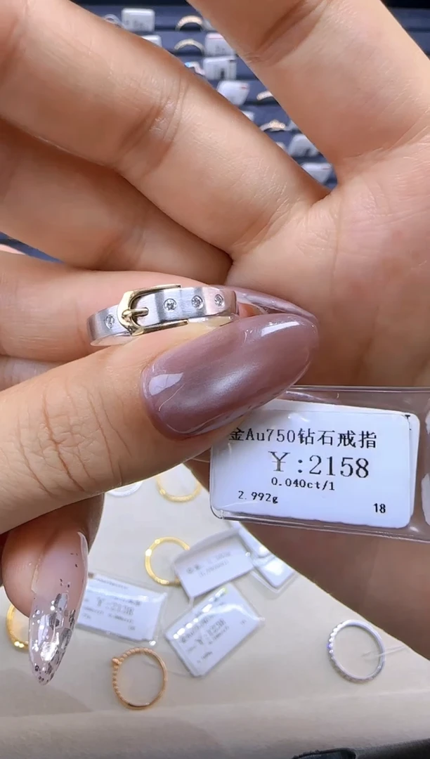 【闪购商品】钻石戒指/指环18K金镶嵌195000