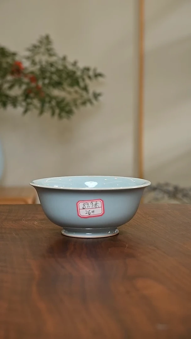 26#碗 天青 微瑕 朱家汝窑款