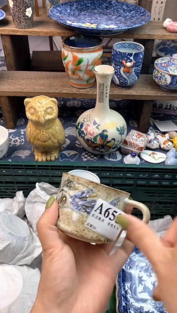 瓷片熊*
