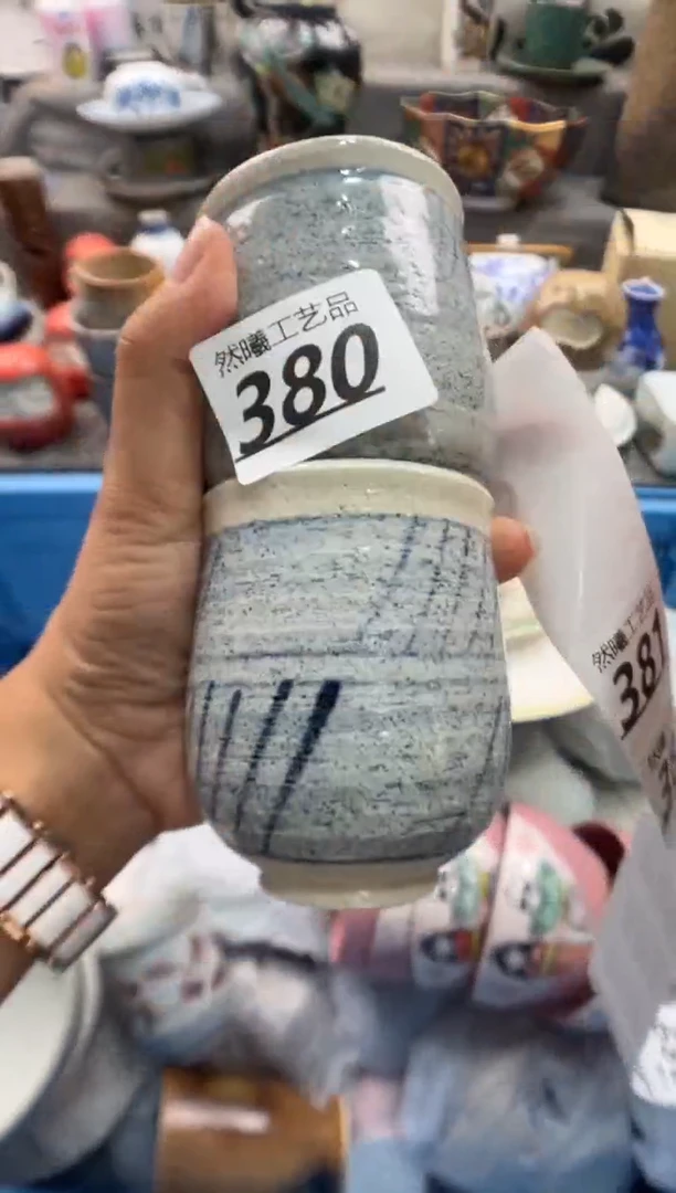 瓷片奔****?380