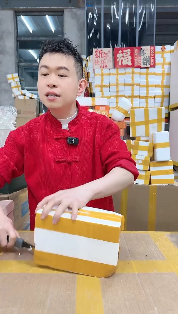 【闪购商品】NS-K25（破损退款不补发介意勿拍）