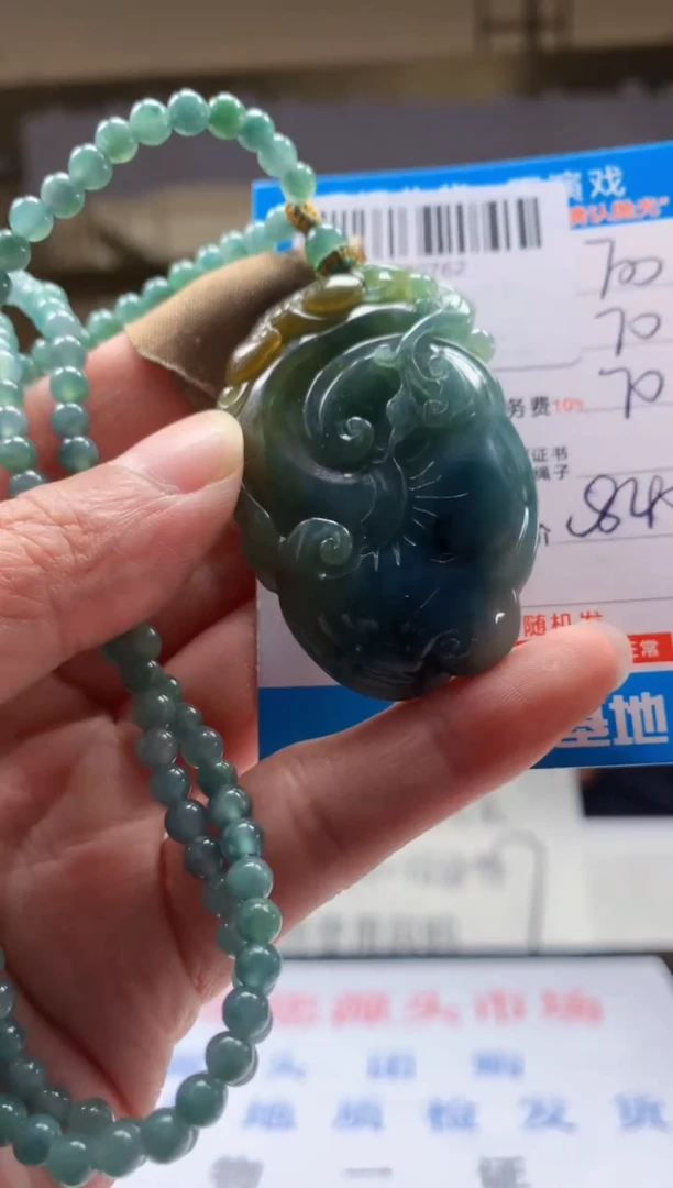 未镶嵌定制翡翠天然翡翠A货拍一发一