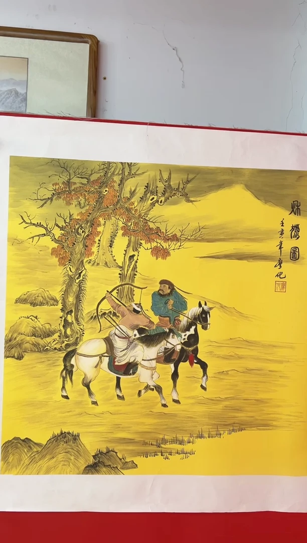 国画国画廖化老师国画作品