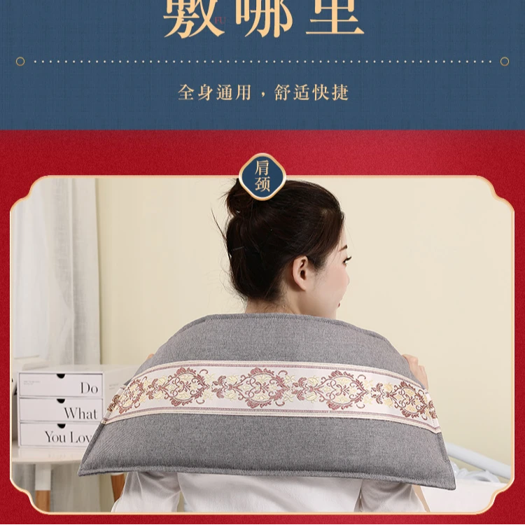 热敷家用海盐热敷包 Z1817