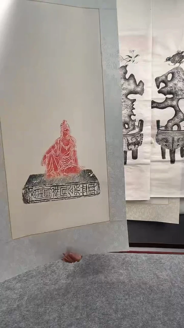 昌化石印石拓片11111111