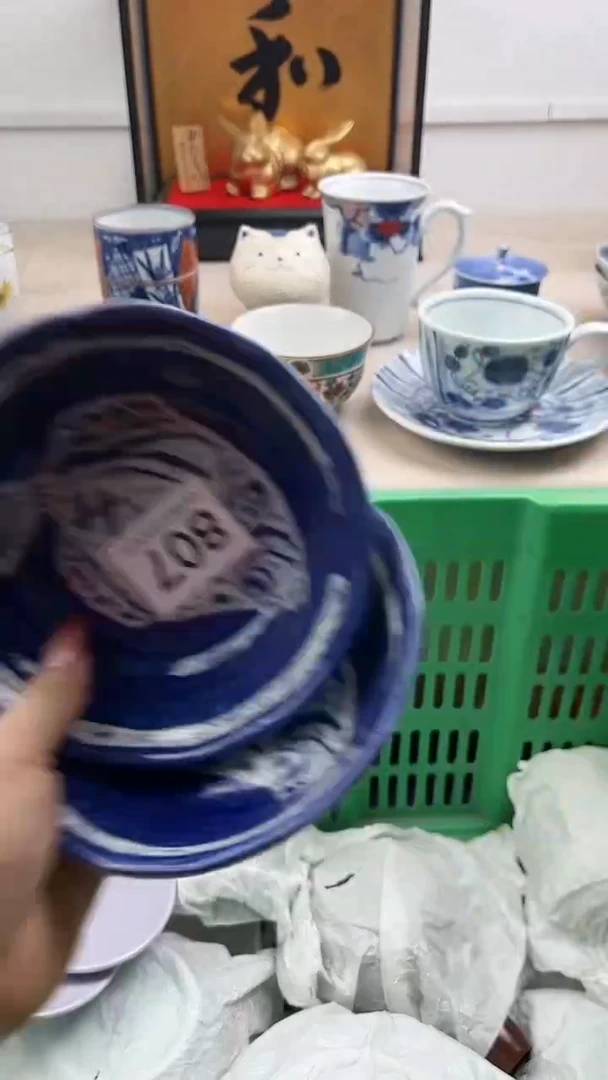 【闪购商品】瓷片807，，，，，，