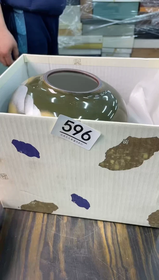 【闪购商品】啊啊啊啊啊啊啊啊596