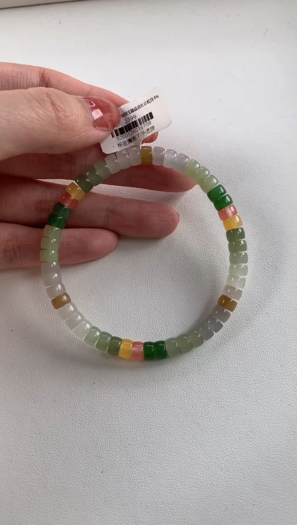 未镶嵌手串和田玉多宝药片手串