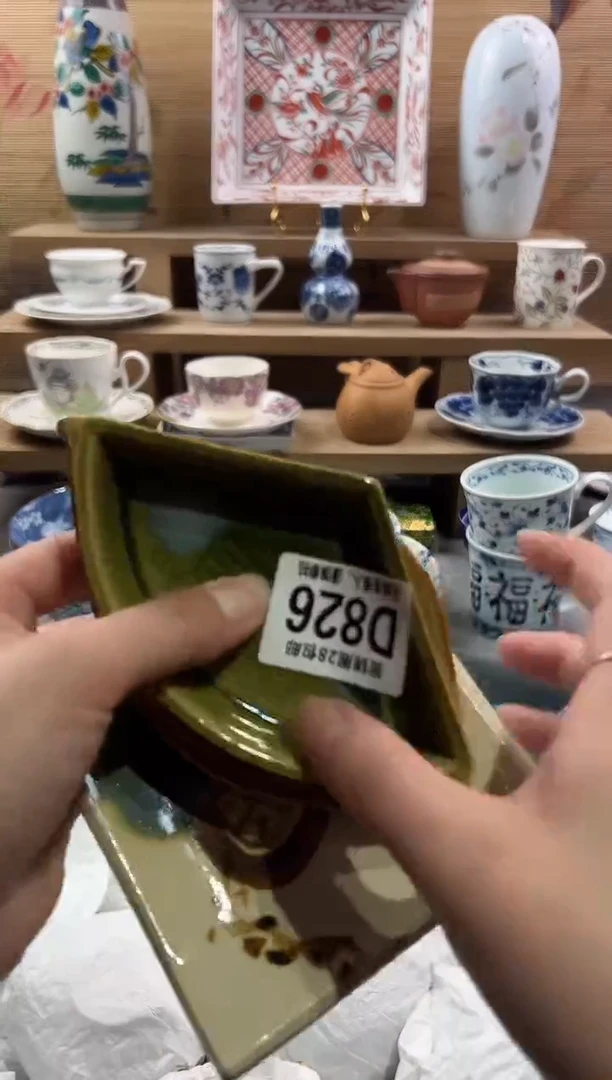 瓷片          D826