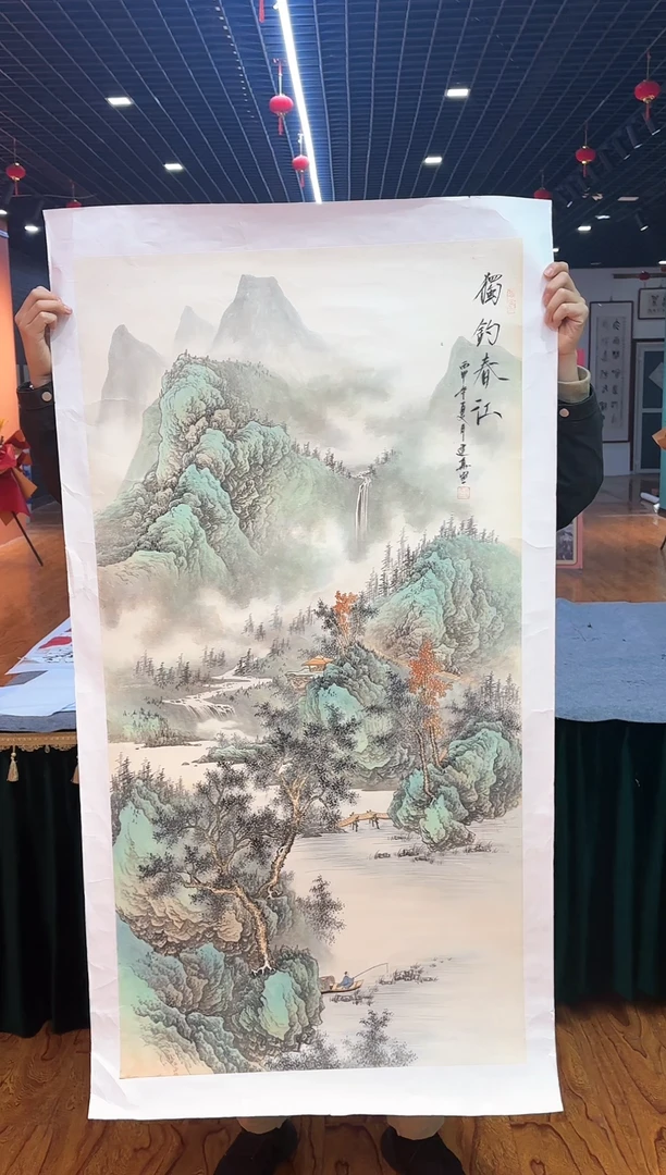 【闪购商品】国画周建真老师绘画作品13-43