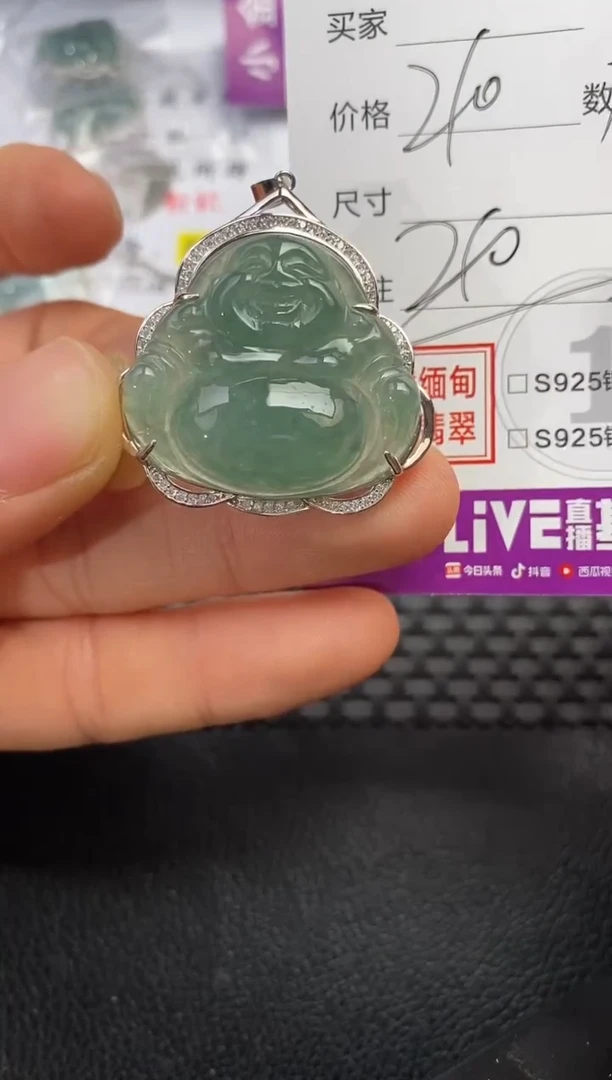 颈饰银S925镶嵌翡翠花****?挂件