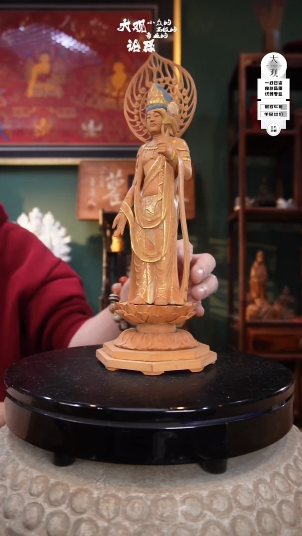木陶瓷茶周边中古品