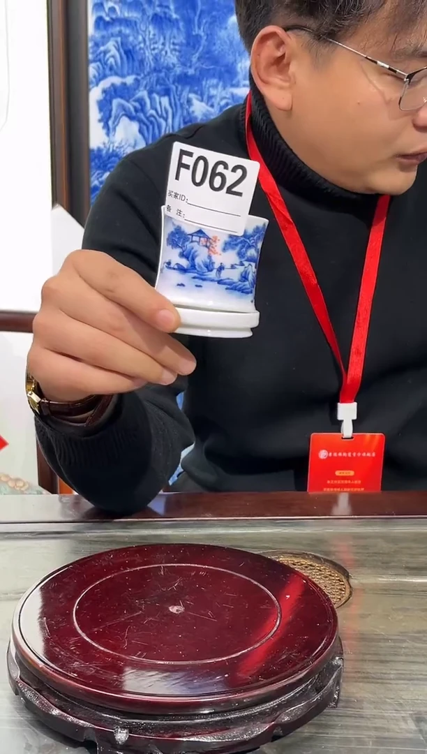 【闪购商品】摆件景德镇陶瓷青花山水压手杯062