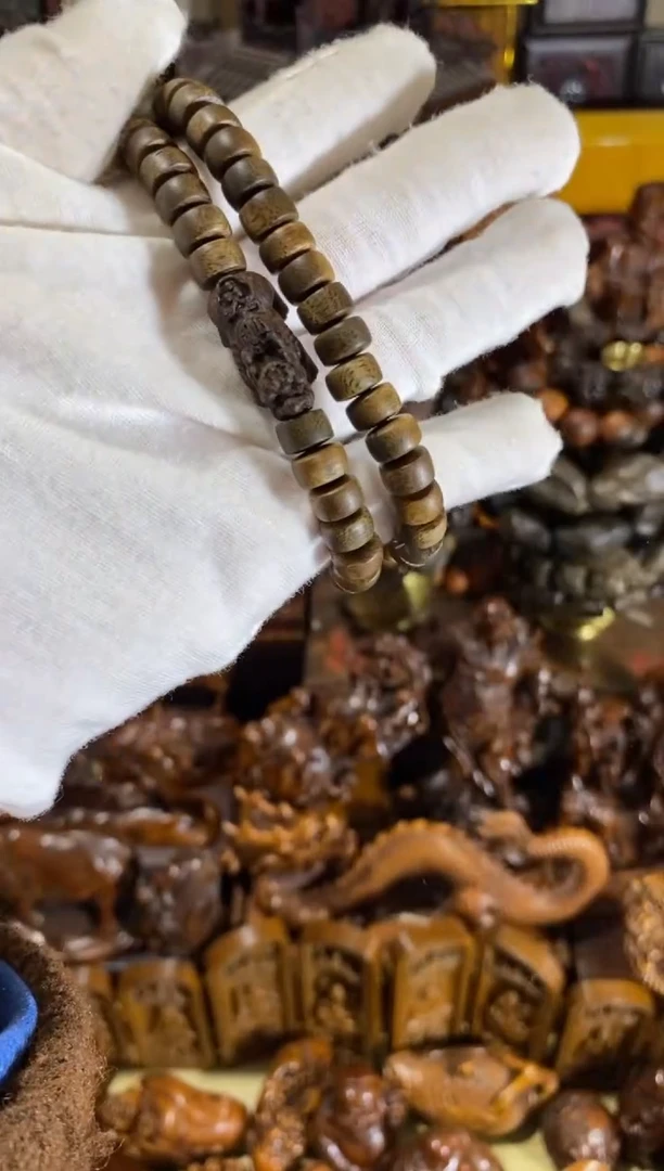 木中之王双圈手串